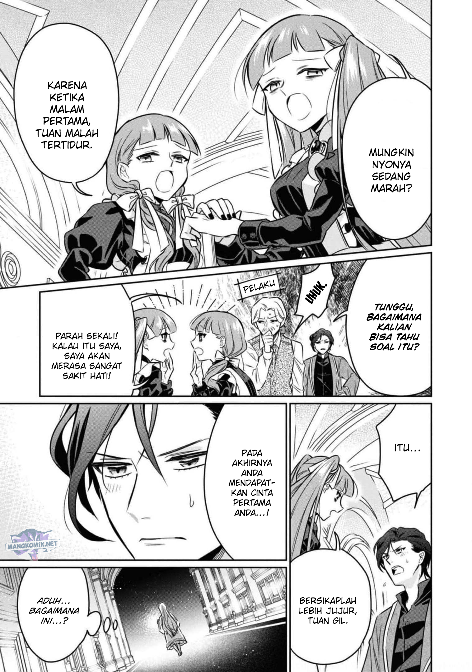 Though I May Be a Villainess, I’ll Show You I Can Obtain Happiness! chapter 37